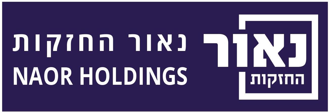 Naor Holdings