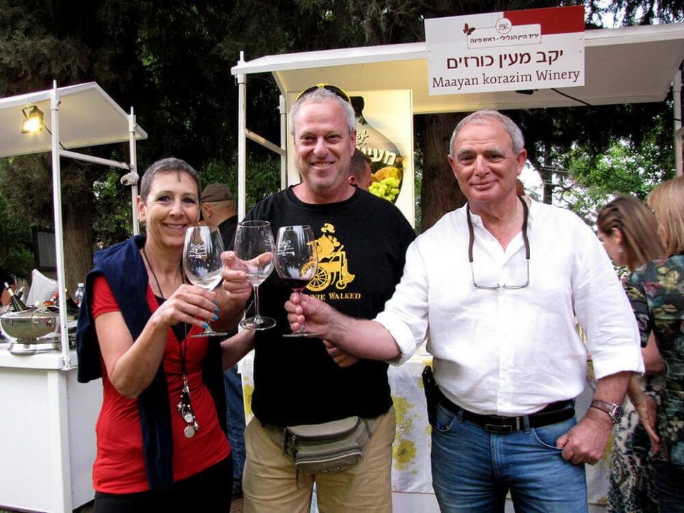Rosh Pinna Wine Festival