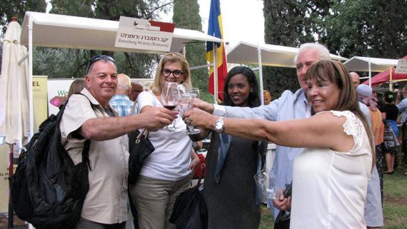 Rosh Pinna Wine Festival