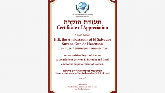 Woman of Valor certificate to Suzana Gun de Hasenson