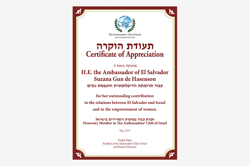 Woman of Valor certificate to Suzana Gun de Hasenson