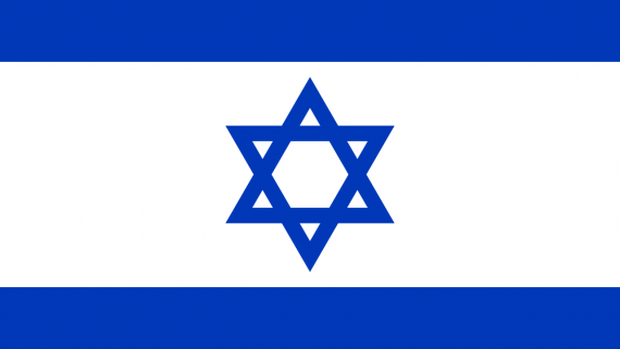 Israel